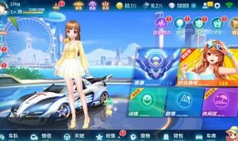 qq飞车手游最新爆料图,炫酷赛道与全新角色即将登场！