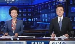 最新爆料女记者名单视频,女记者名单视频曝光，真相令人震惊