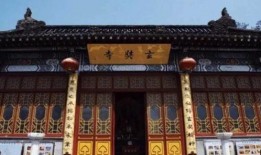 爆料南京寺庙原视频,原视频曝光惊人内幕