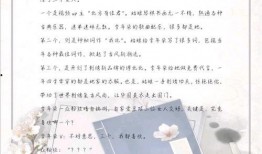 推文小说娱乐圈爆料,揭秘明星背后的故事与真相