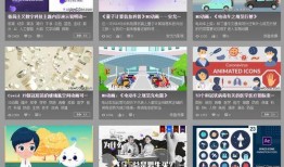 惊险爆料视频素材下载网站,独家资源一网打尽