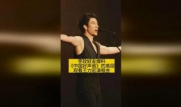 李玟好朋友爆料视频,独家爆料视频背后的感人故事